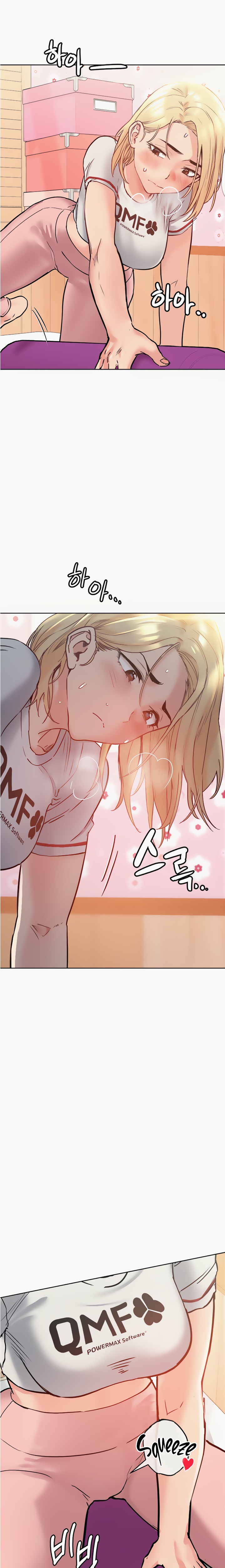 Keep it a Secret from Your Mother! Chapter 10 - Page 12