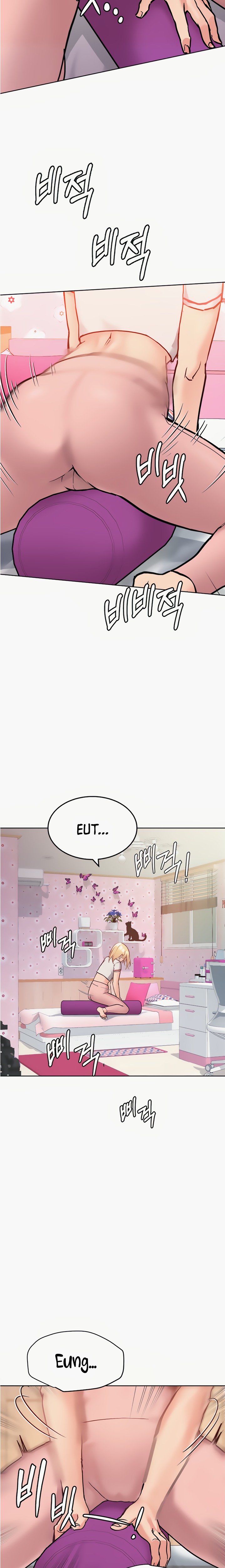 Keep it a Secret from Your Mother! Chapter 10 - Page 13