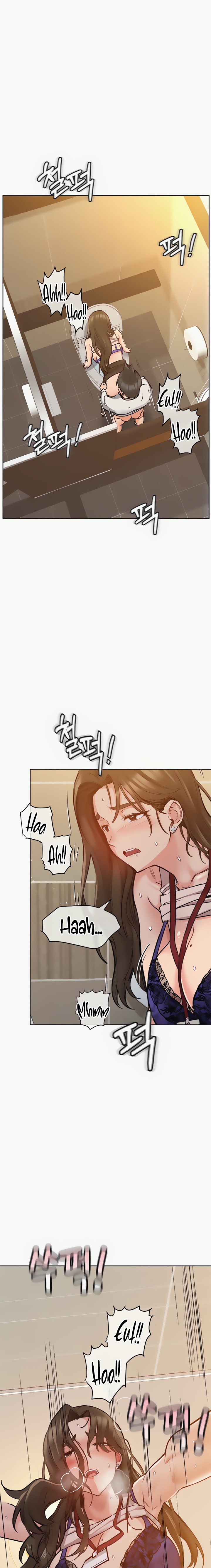 Keep it a Secret from Your Mother! Chapter 10 - Page 29