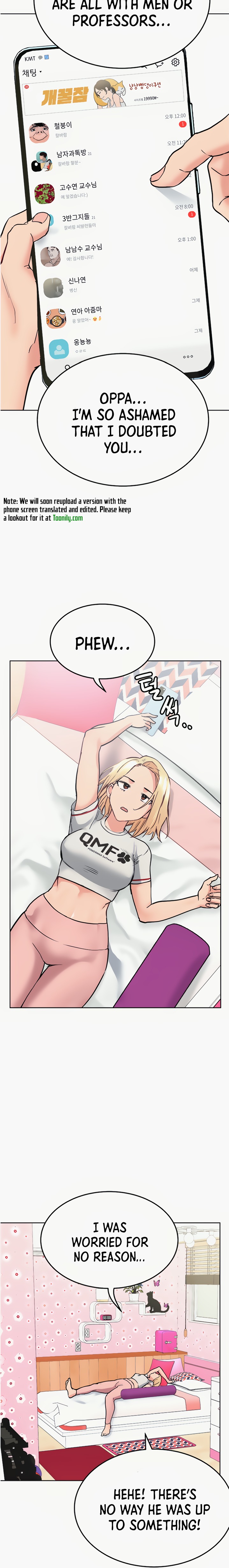 Keep it a Secret from Your Mother! Chapter 10 - Page 8