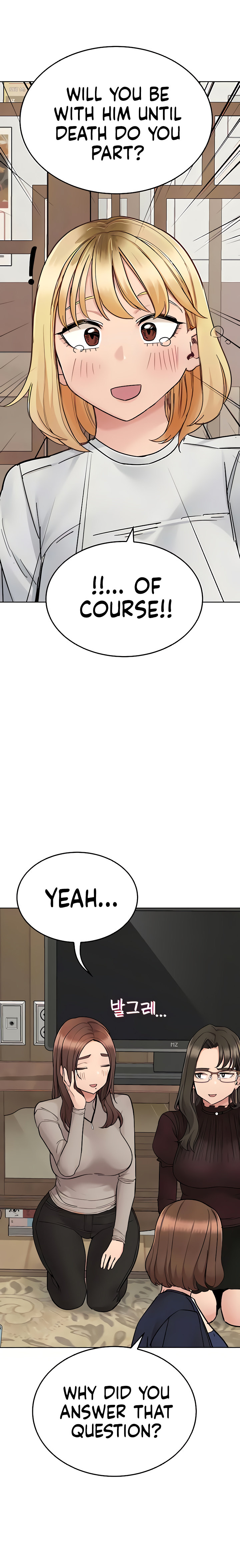 Keep it a Secret from Your Mother! Chapter 100 - Page 28