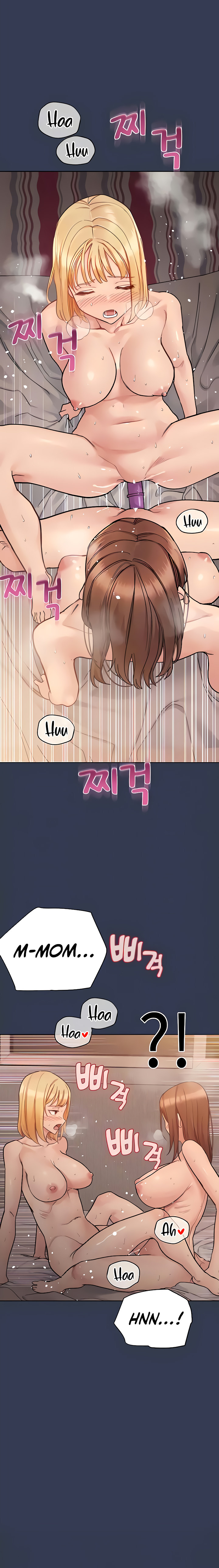 Keep it a Secret from Your Mother! Chapter 100 - Page 4