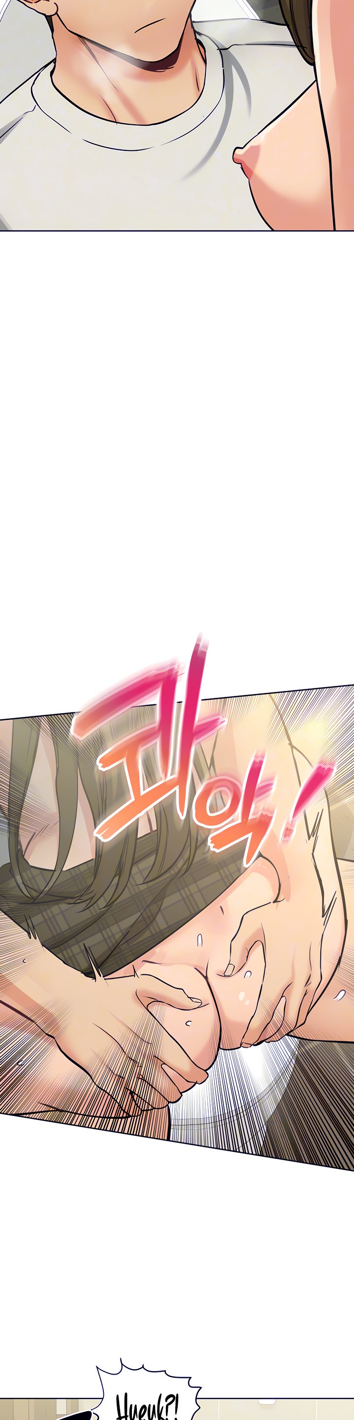 Keep it a Secret from Your Mother! Chapter 11 - Page 12