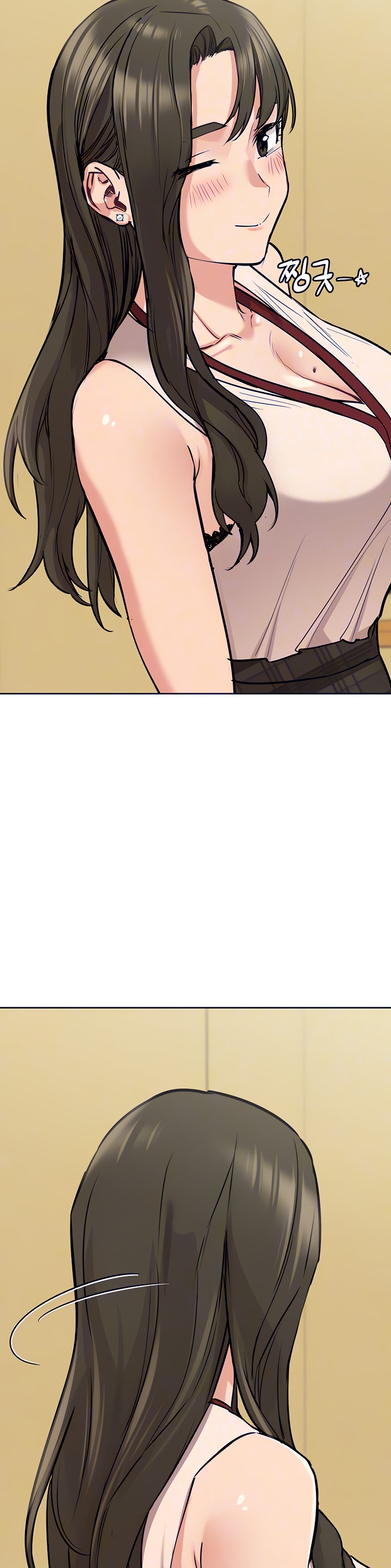 Keep it a Secret from Your Mother! Chapter 11 - Page 24