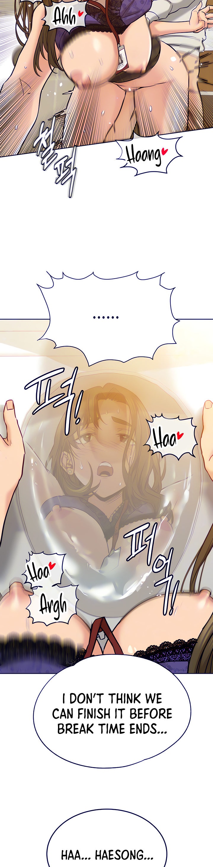 Keep it a Secret from Your Mother! Chapter 11 - Page 3