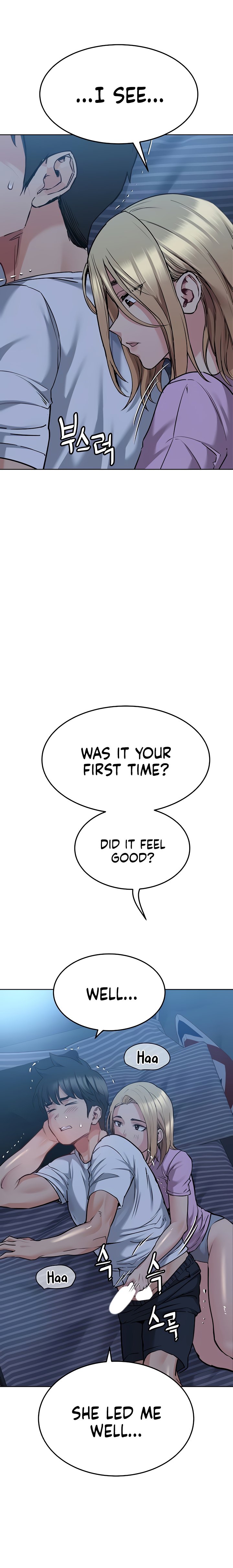 Keep it a Secret from Your Mother! Chapter 17 - Page 27