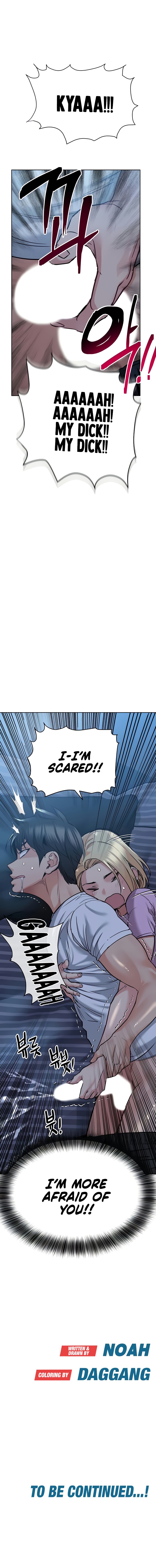 Keep it a Secret from Your Mother! Chapter 17 - Page 32