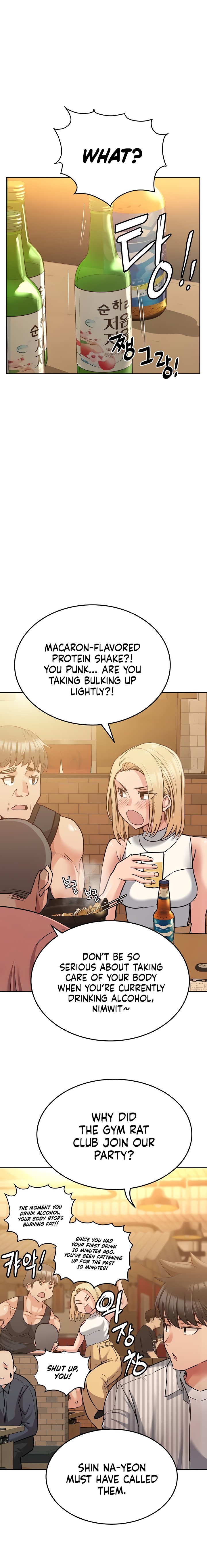 Keep it a Secret from Your Mother! Chapter 18 - Page 11