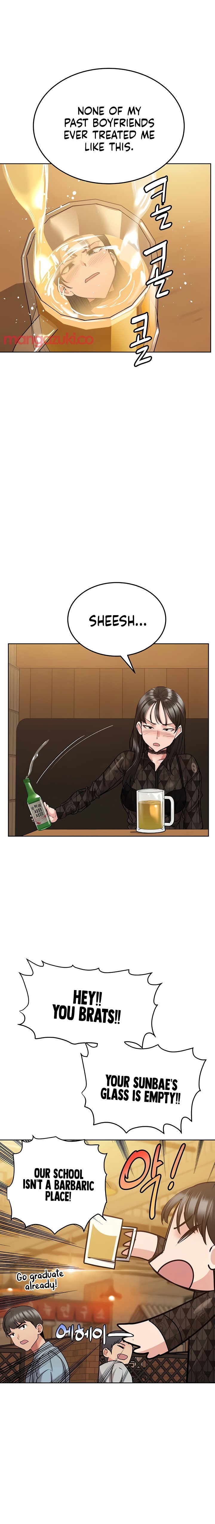 Keep it a Secret from Your Mother! Chapter 18 - Page 13