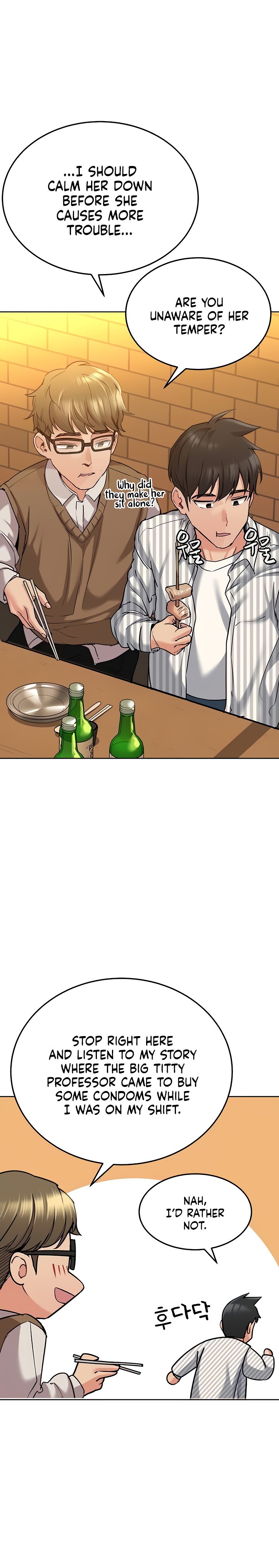 Keep it a Secret from Your Mother! Chapter 18 - Page 14