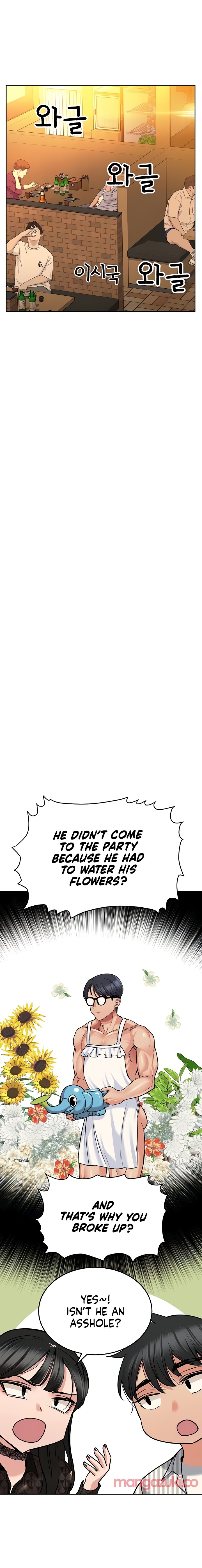 Keep it a Secret from Your Mother! Chapter 18 - Page 17