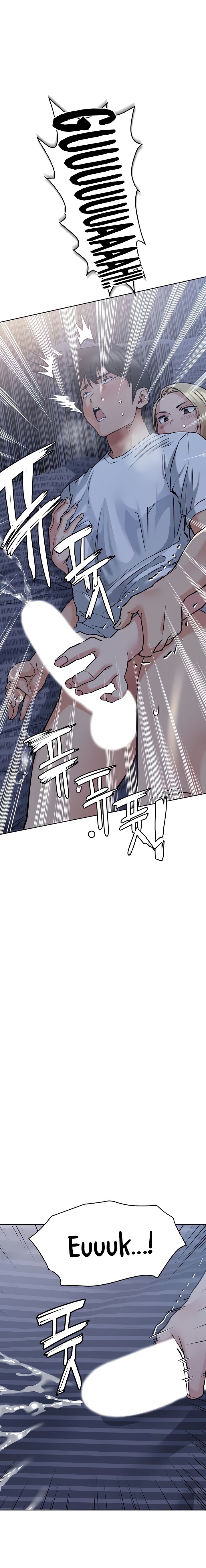 Keep it a Secret from Your Mother! Chapter 18 - Page 2