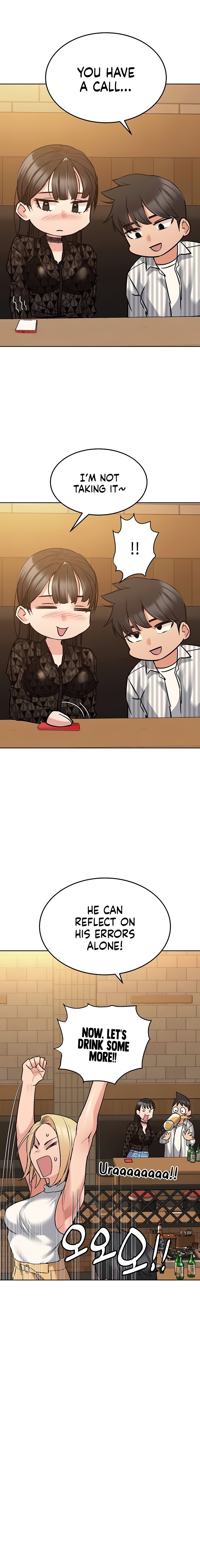 Keep it a Secret from Your Mother! Chapter 18 - Page 22