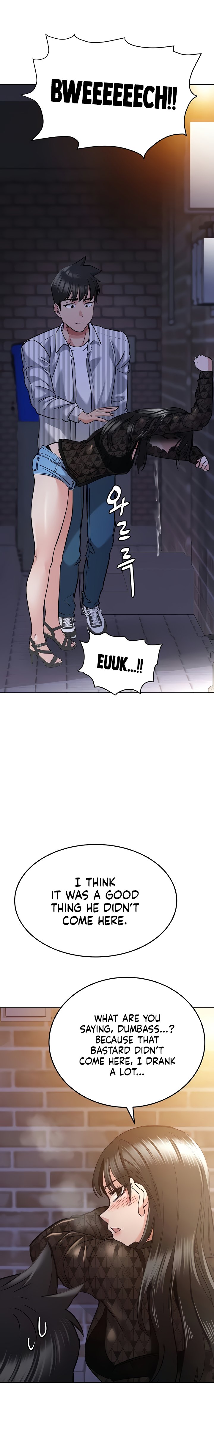 Keep it a Secret from Your Mother! Chapter 18 - Page 24