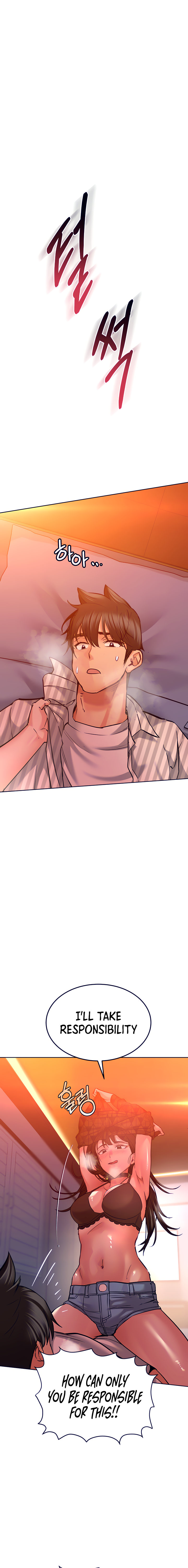 Keep it a Secret from Your Mother! Chapter 19 - Page 7