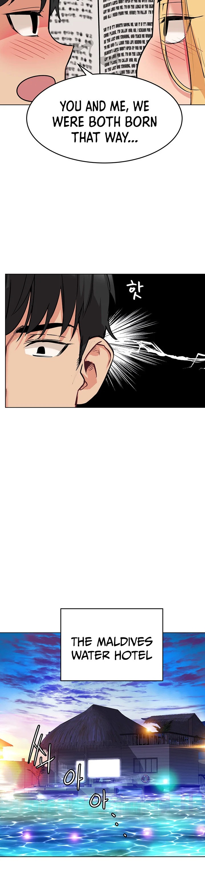 Keep it a Secret from Your Mother! Chapter 2 - Page 24