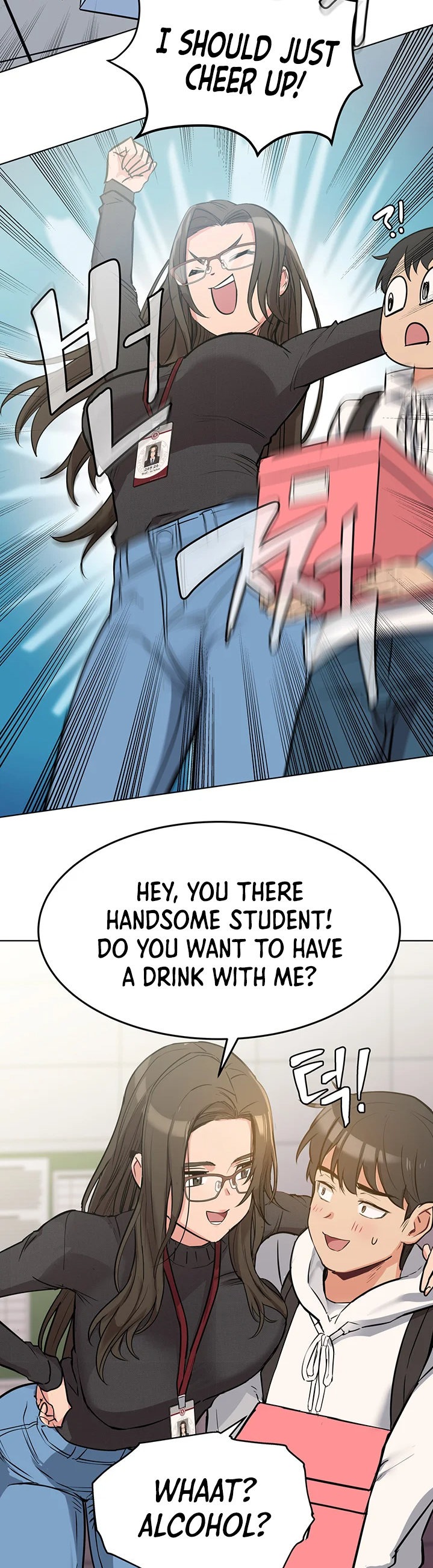 Keep it a Secret from Your Mother! Chapter 2 - Page 44