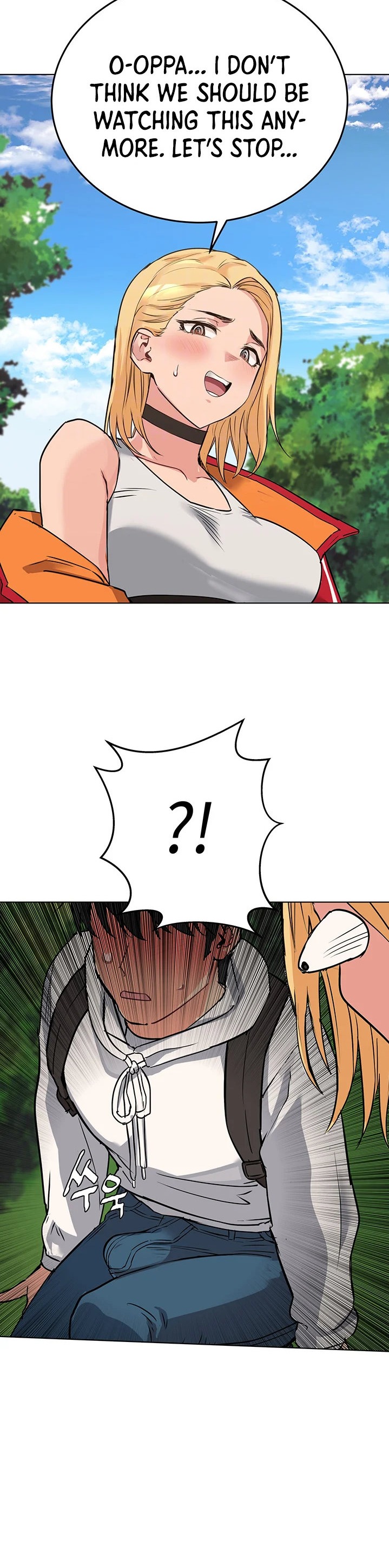 Keep it a Secret from Your Mother! Chapter 2 - Page 6