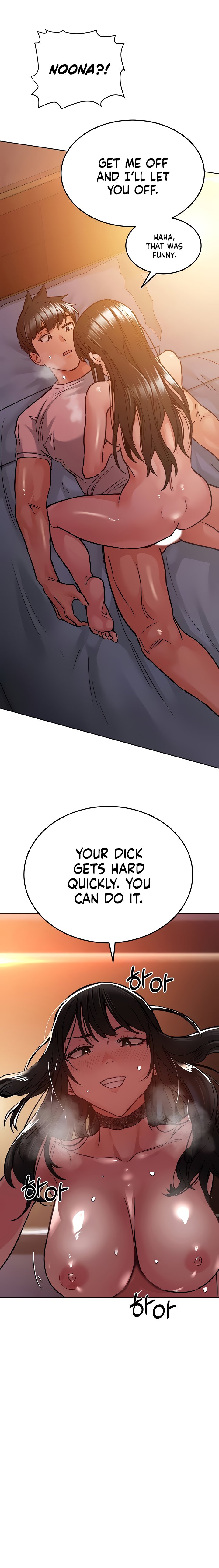 Keep it a Secret from Your Mother! Chapter 20 - Page 13