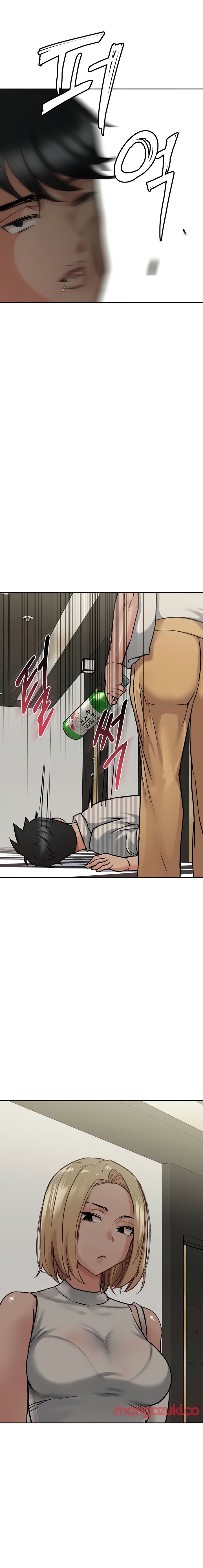 Keep it a Secret from Your Mother! Chapter 20 - Page 25