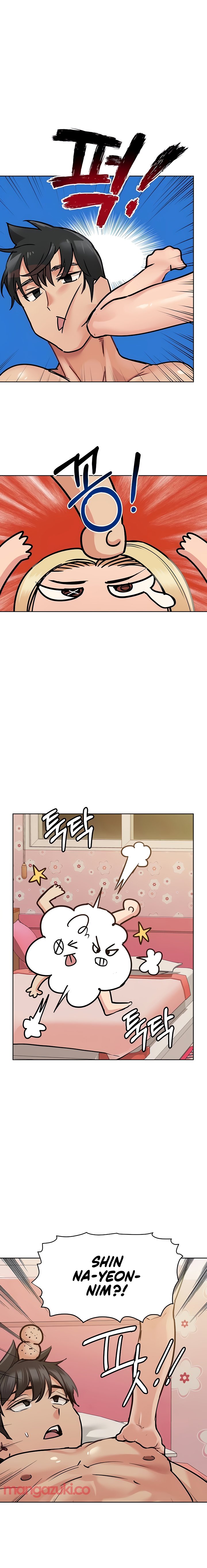 Keep it a Secret from Your Mother! Chapter 21 - Page 13