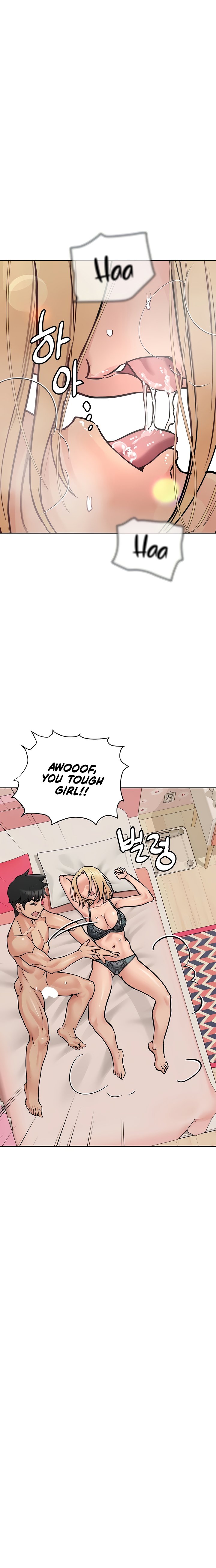 Keep it a Secret from Your Mother! Chapter 21 - Page 23