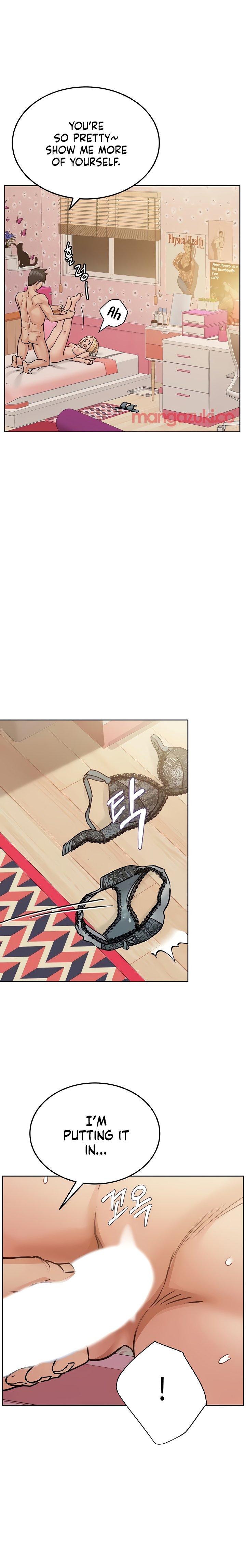 Keep it a Secret from Your Mother! Chapter 22 - Page 13