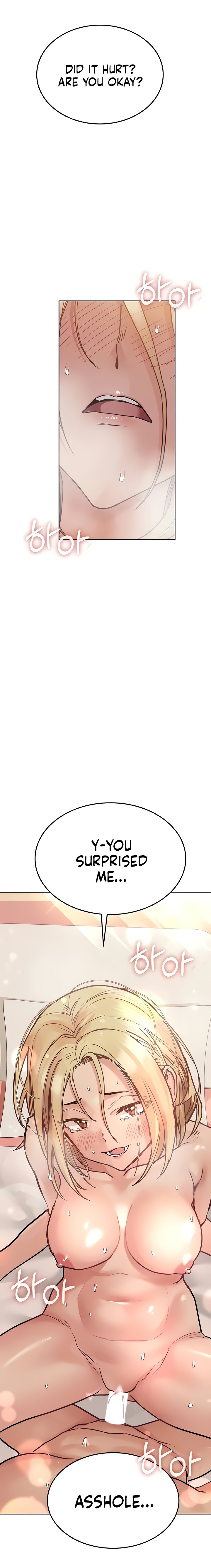 Keep it a Secret from Your Mother! Chapter 22 - Page 16