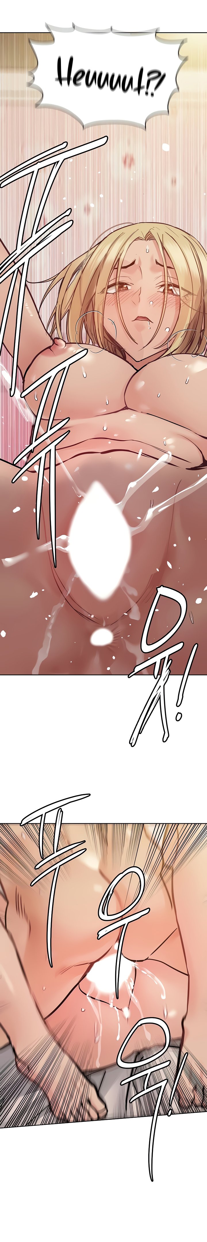 Keep it a Secret from Your Mother! Chapter 22 - Page 23