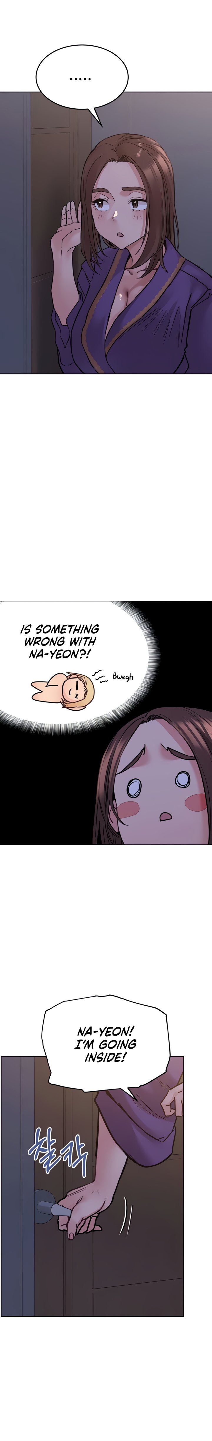 Keep it a Secret from Your Mother! Chapter 23 - Page 3