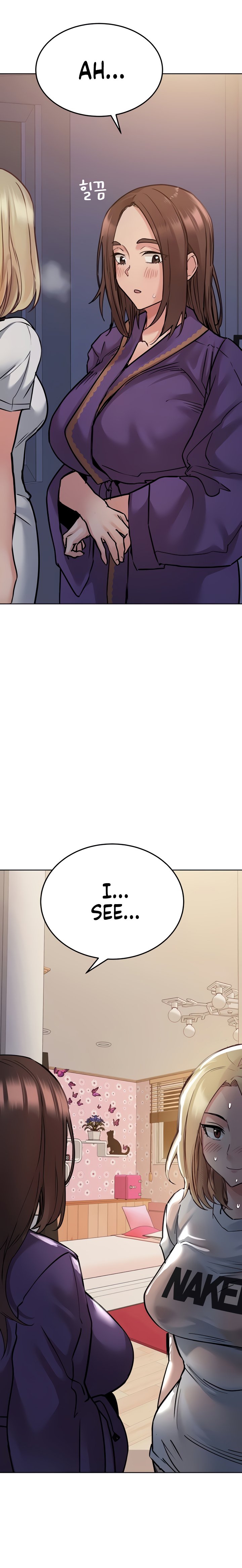Keep it a Secret from Your Mother! Chapter 23 - Page 7