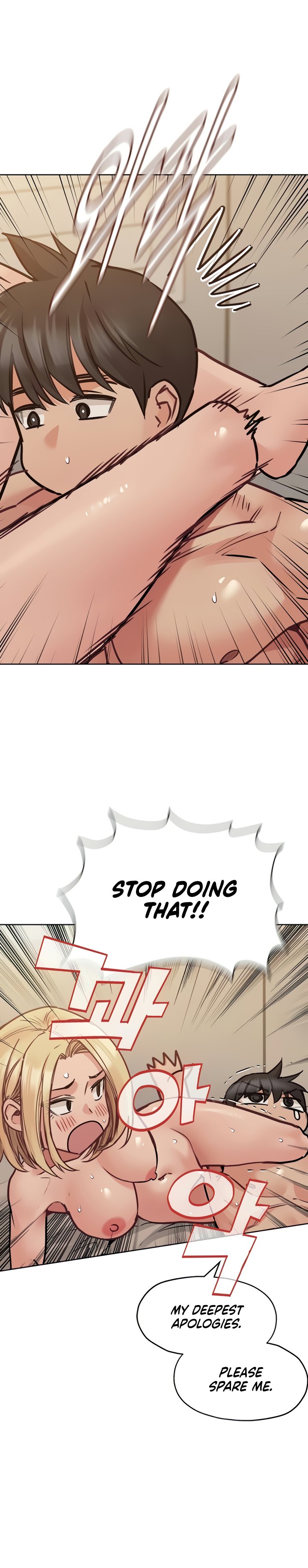 Keep it a Secret from Your Mother! Chapter 24 - Page 12