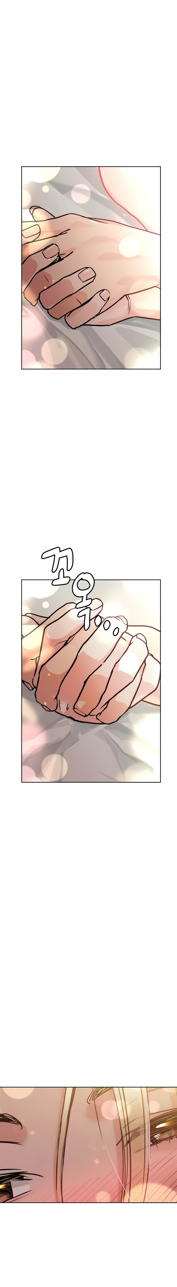 Keep it a Secret from Your Mother! Chapter 24 - Page 27