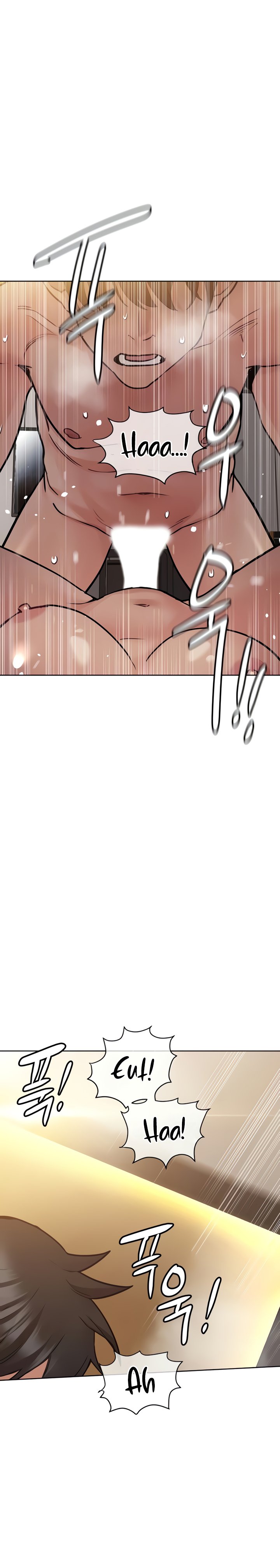 Keep it a Secret from Your Mother! Chapter 24 - Page 4