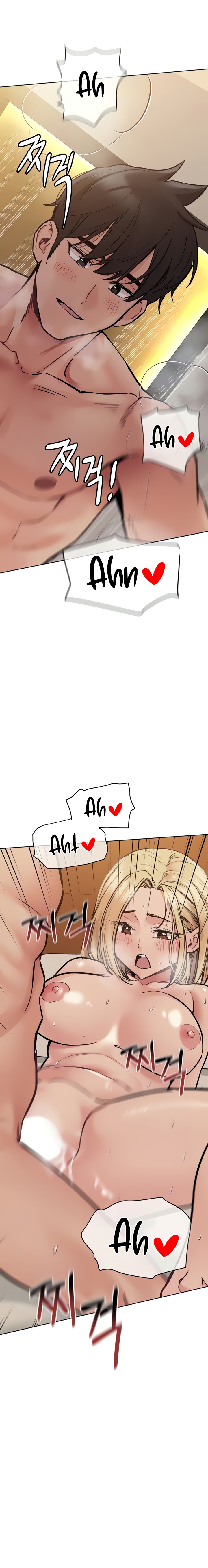 Keep it a Secret from Your Mother! Chapter 24 - Page 5