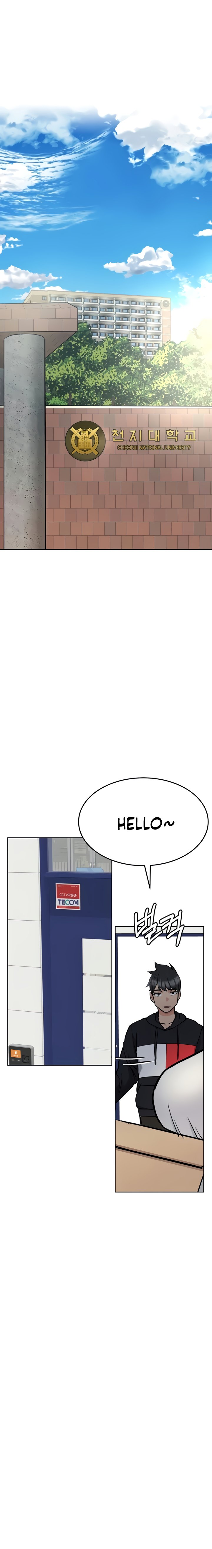 Keep it a Secret from Your Mother! Chapter 25 - Page 19