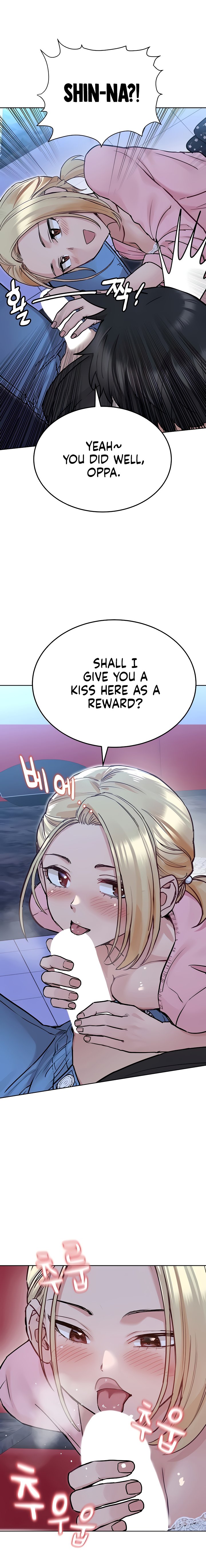Keep it a Secret from Your Mother! Chapter 29 - Page 24