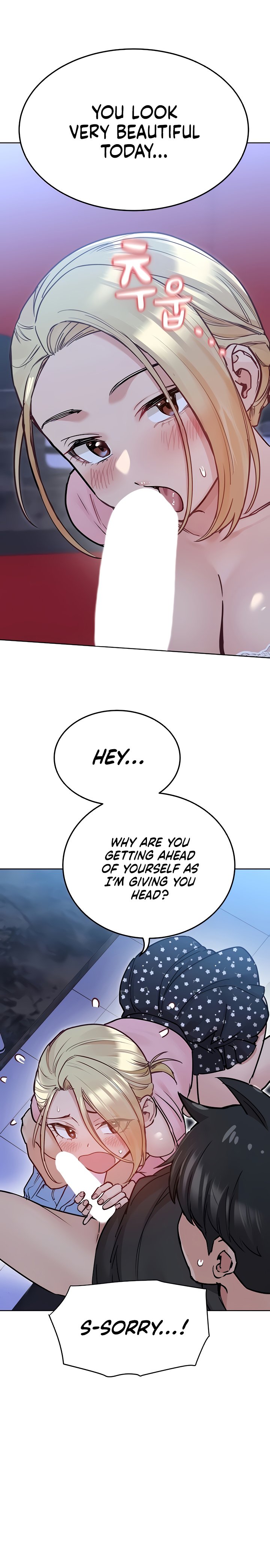 Keep it a Secret from Your Mother! Chapter 29 - Page 26