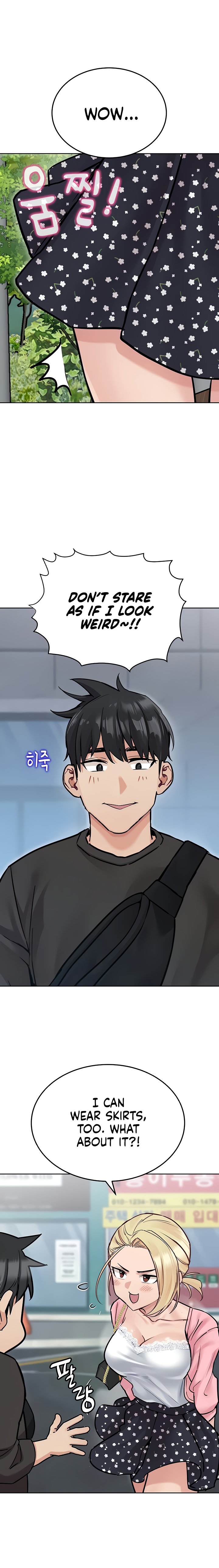 Keep it a Secret from Your Mother! Chapter 29 - Page 3