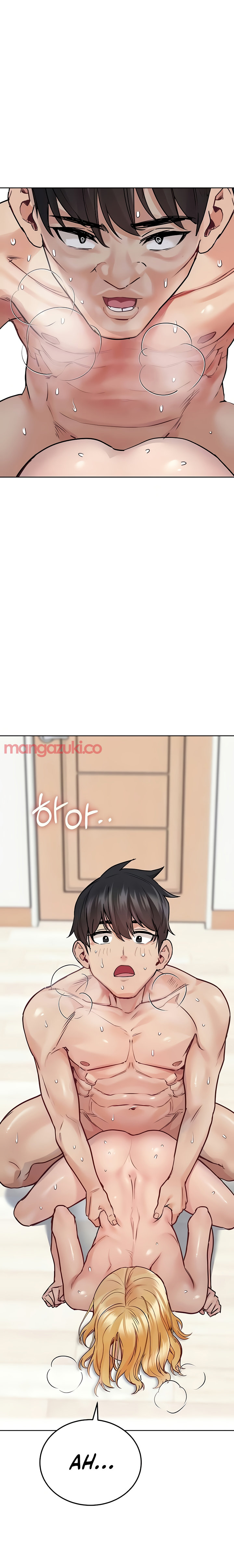 Keep it a Secret from Your Mother! Chapter 32 - Page 5