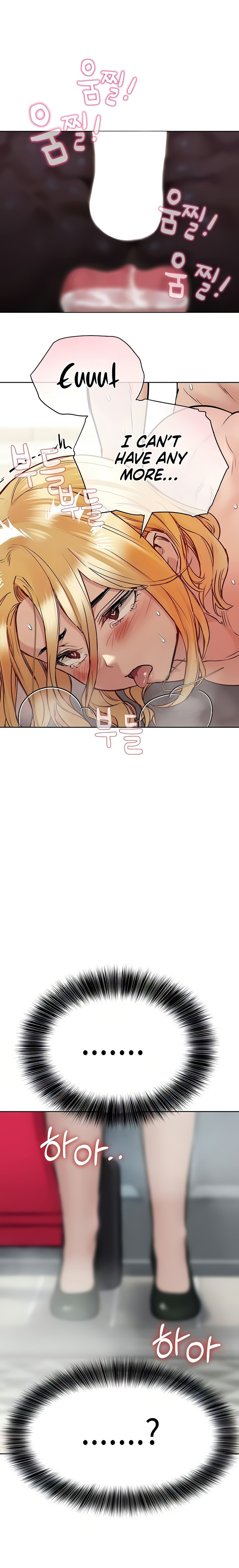 Keep it a Secret from Your Mother! Chapter 32 - Page 6