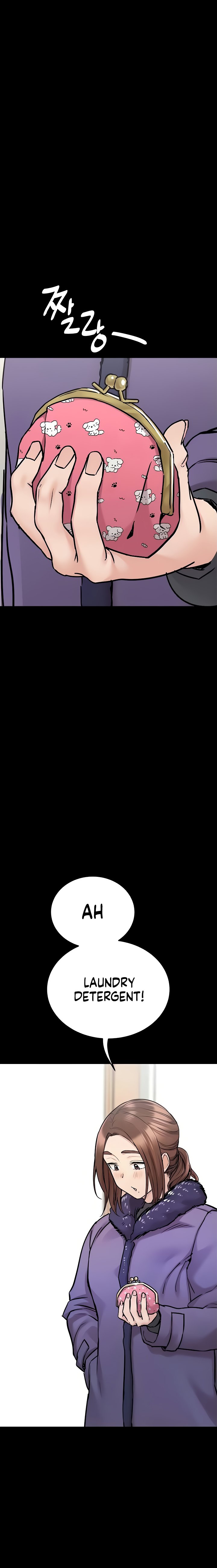 Keep it a Secret from Your Mother! Chapter 33 - Page 11