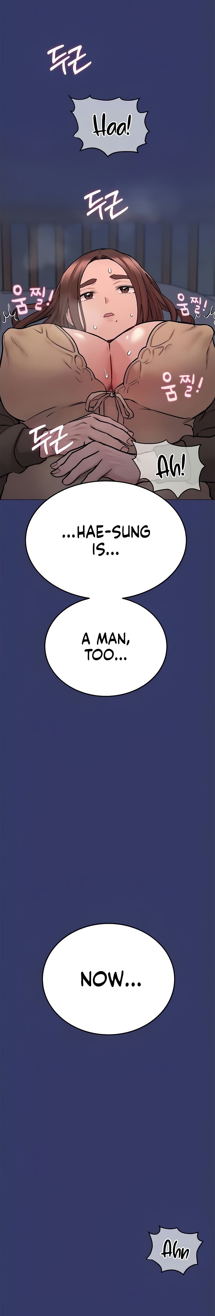 Keep it a Secret from Your Mother! Chapter 33 - Page 17