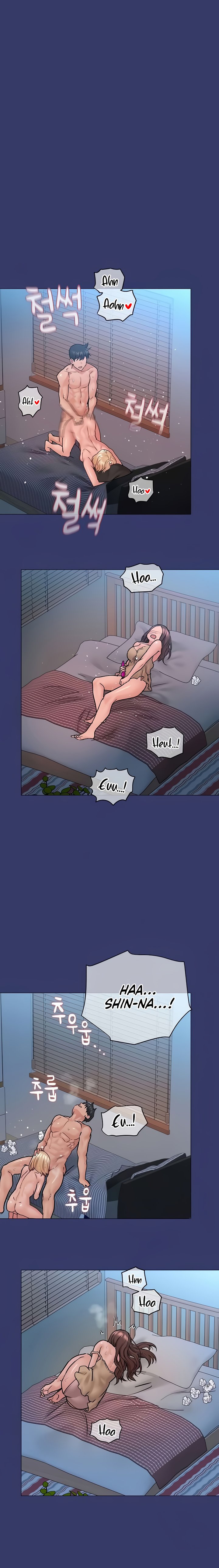 Keep it a Secret from Your Mother! Chapter 34 - Page 11