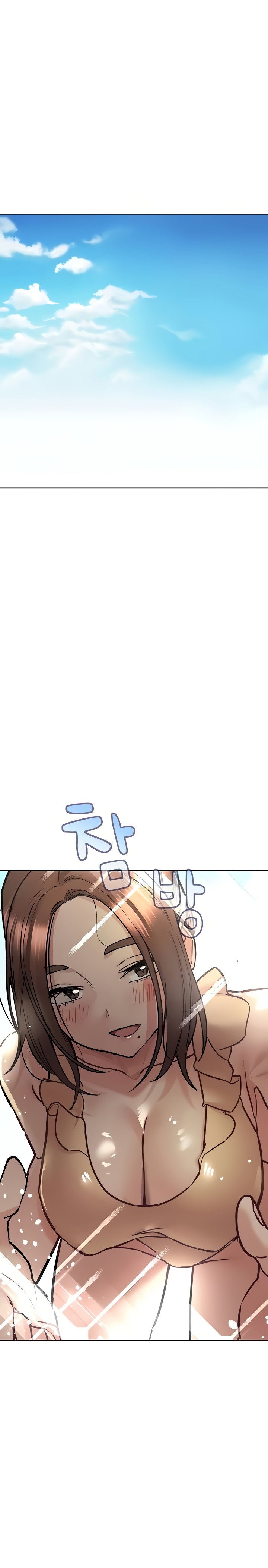 Keep it a Secret from Your Mother! Chapter 36 - Page 2