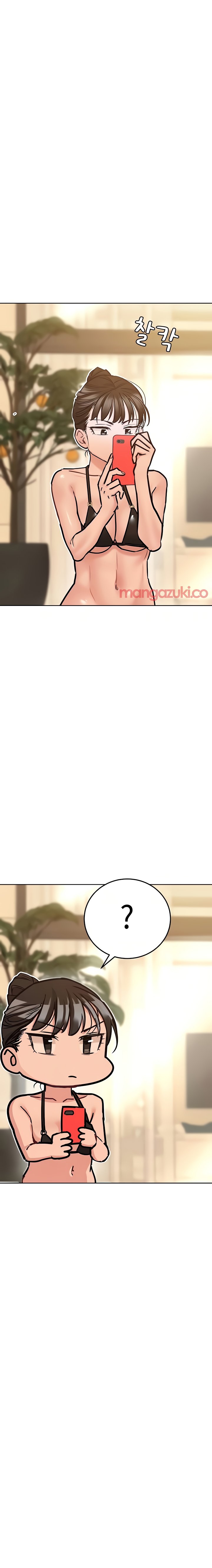 Keep it a Secret from Your Mother! Chapter 36 - Page 9