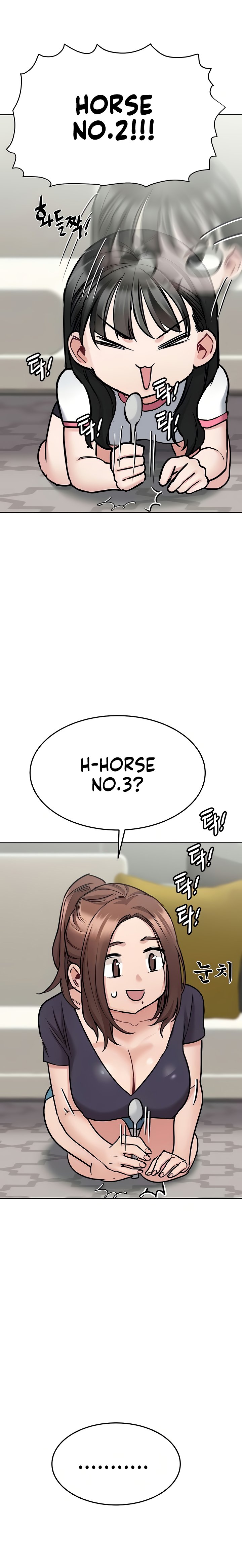 Keep it a Secret from Your Mother! Chapter 37 - Page 12