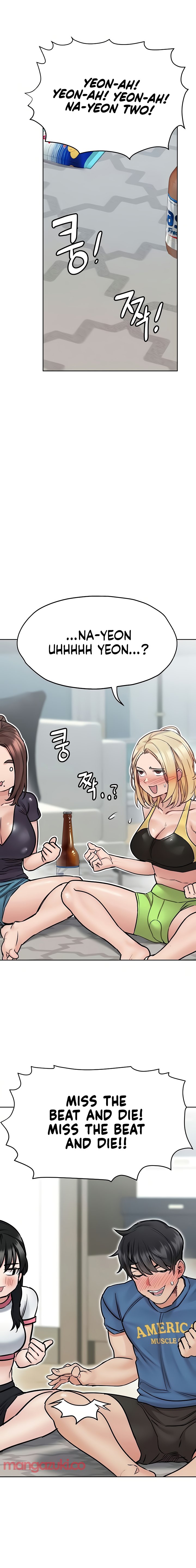 Keep it a Secret from Your Mother! Chapter 37 - Page 16