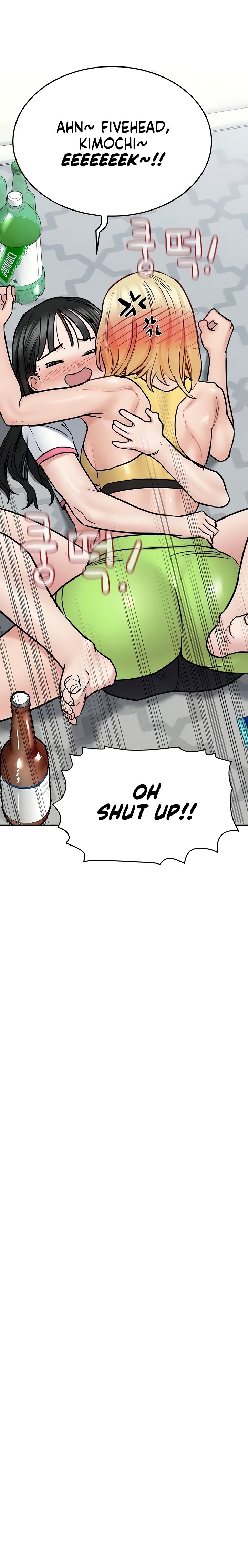 Keep it a Secret from Your Mother! Chapter 37 - Page 26