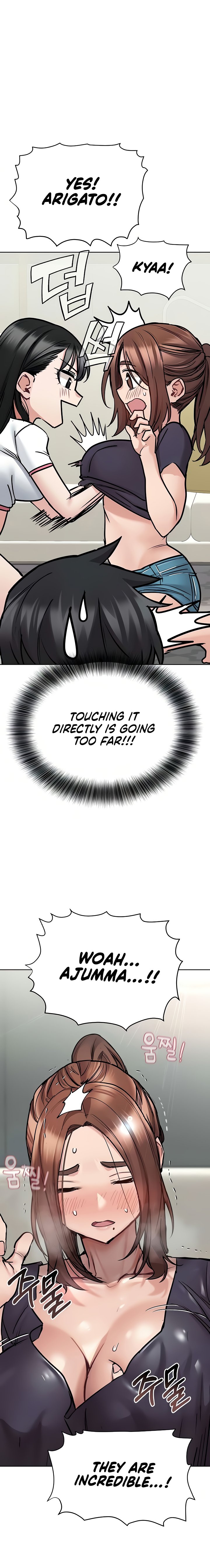 Keep it a Secret from Your Mother! Chapter 37 - Page 6